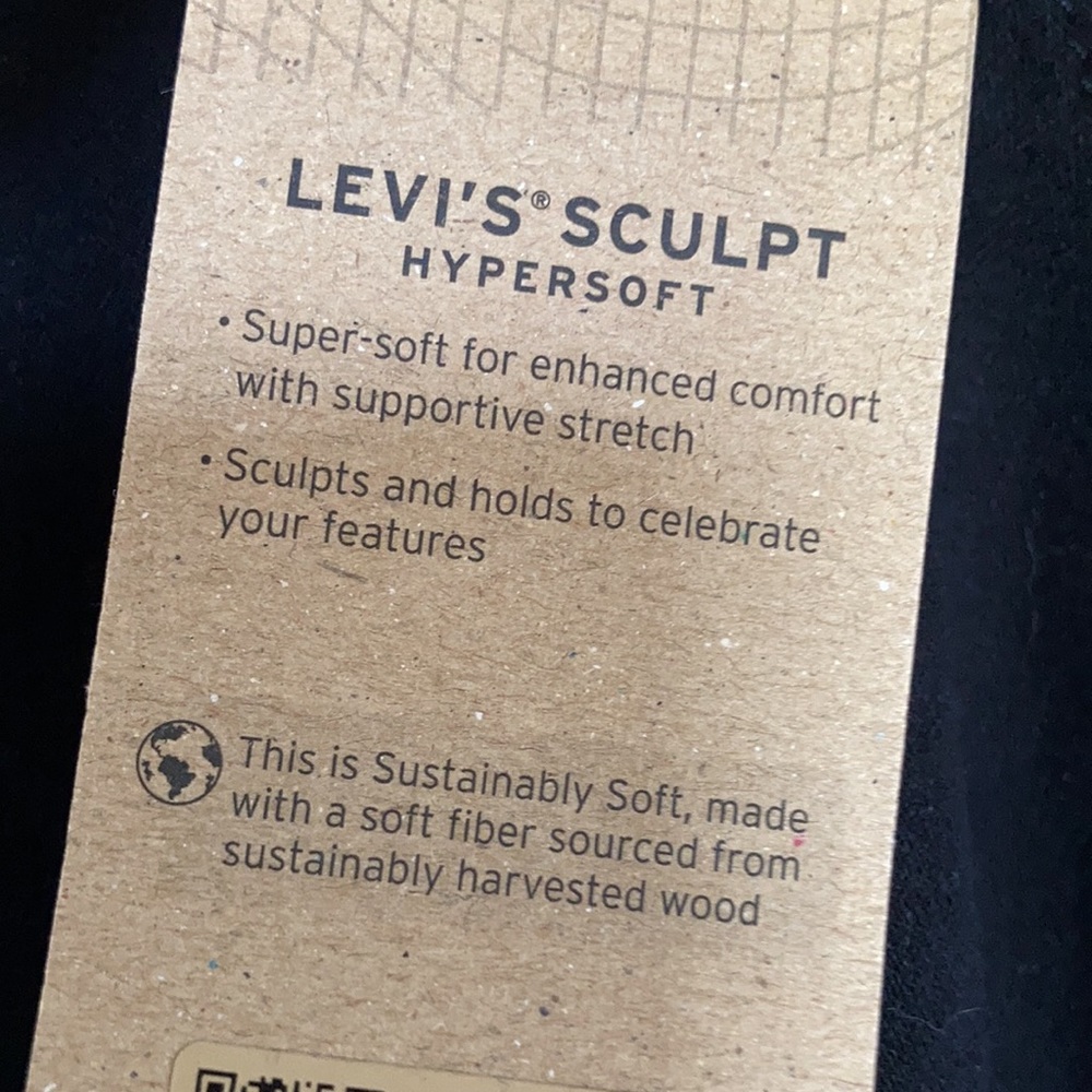 Levi’s 711 skinny distressed midrise jean w Levi’s sculpt hypersoft 24W - Picture 5 of 15